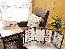 Nova 南浦和【パラジェル・フィルイン】