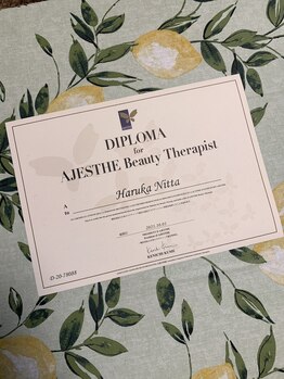 パルサロン(palsalon.)/エステティシャン　ディプロマ