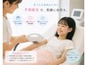 人気部位セット &nbsp;【学割U24】中高生限定♪ ワキ＋腕＋脚脱毛 ¥5000
