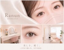 ラナン(Ranun)