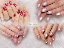 タレイア(Thaleia)