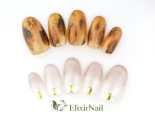 エリクサーネイル 西武新宿(Elixir Nail)/定額a  シンプル/クーポン使用