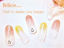 ネイルサロン フェリーチェ 東川口店(Felice)/【定額ネイル】¥7480
