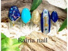 ライリアネイル(Rairia nail)/アートコースA