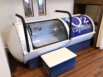 ビューティファクトリー バンブー(beauty factory Bamboo)/高気圧・高濃度酸素カプセル