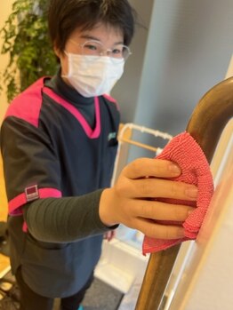 まほろば整骨院 相模大野院/【予防対策】