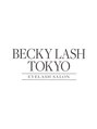 ベッキーラッシュトウキョウ 池袋店(BECKY LASH TOKYO) 齋藤 ほの香