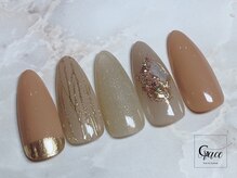 ネイルサロン グレイス(Grace)/秋定額