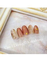 キャンアイドレッシー 国分寺店(Can I Dressy)/定額デザイン★¥7980