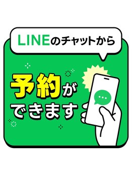 アリエルジャパン(Ariel Japan)/公式lineあります