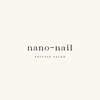ナノネイル(nano-nail)のお店ロゴ