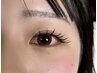 【付け足し：３週間越え】フラットラッシュリペア（１００本まで）
