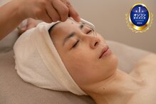 ポーラ RECIA店(POLA)