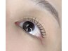 【新規限定】まつ毛パーマ＋高濃度トリートメント　＼6,600→5,000／