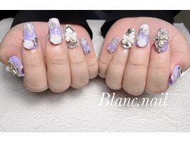 チップ長さだしやり放題