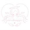 アルカンジュ(archange)のお店ロゴ
