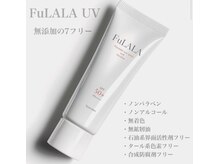 ティアラ 北千住店(TIARA)/フララ UV/SPF50+/PA++++/¥3500
