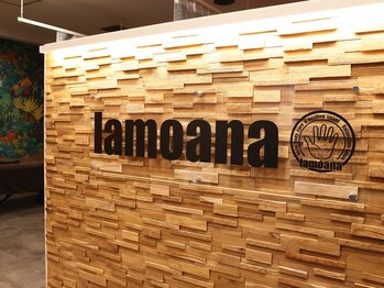 ラモアナ 京橋店(lamoana)/ゆっくりとお過ごしください♪