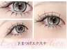 [新規/上下フラットラッシュ]《上100/下30》¥6480 ナチュラル仕上がり☆