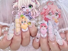 ネイル アリーズ セカンド(nail Allies 2nd)/3Dパーツ 痛ネイル