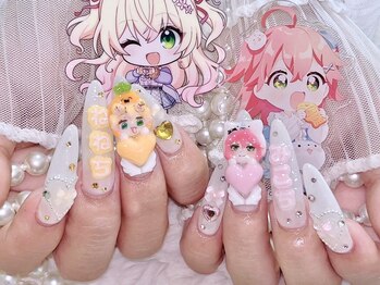 ネイル アリーズ セカンド(nail Allies 2nd)/3Dパーツ 痛ネイル
