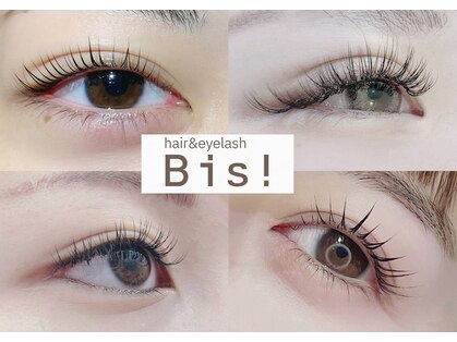 ヘアーアンドアイラッシュ ビス 下曽根店(Bis!)の写真