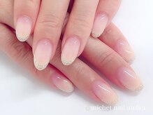 ミケ/カラーグラデーション #フレンチ