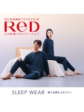 リ ビューティフル(Re Beautiful)/＊当店はReD正規取扱店です＊