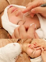 癒杏 高円寺/小顔効果 No.1毛穴ケア+小顔 