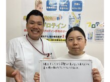 オハナ接骨院 鍼灸院 初芝駅前院(Ohana接骨院 鍼灸院)/鍼灸で深部筋へアプローチ