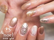 ノエル(Noel)/モロッコ エスニックネイル