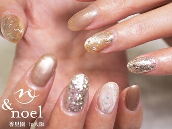 ノエル(Noel)/モロッコ エスニックネイル