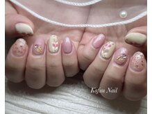 カフーネイル(Kafuu Nail)/シンプルコース