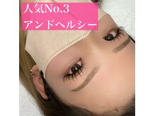 ミランダ(MILANDA)の雰囲気(New!!アンドヘルシー導入しました★)