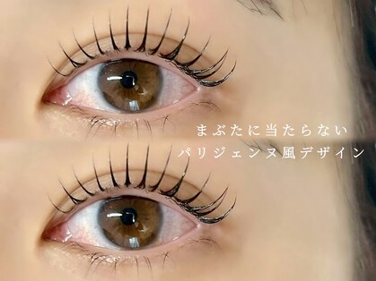 アイプロリッシュ 三軒茶屋(eyeprolish)の写真