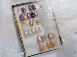 秋限定デザイン2026