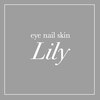 アイ ネイル スキン リリー(EYE NAIL SKIN Lily)ロゴ