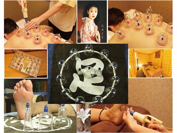 鴎迪足道 秋葉原店/吸玉療法(カッピング)も人気♪