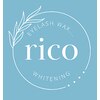 リコ(rico)のお店ロゴ