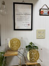 ゆくい/日本アイリスト協会認定校