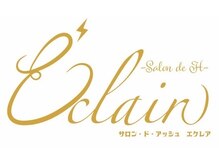 サロンドアッシュエクレア(Salon de H 'Eclair)