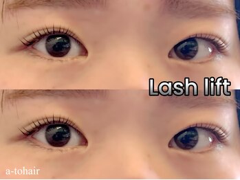 アートヘアー(a-to hair)/Lashlift【鹿嶋】