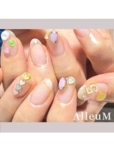 アリューム 北山/クリアネイル 丁寧なケア