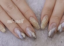 ミー ネイル(mi-nail)