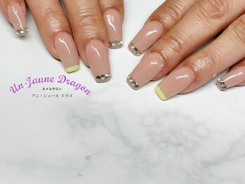 アン ジョーヌドラゴ/【自爪ネイル】大人ネイル