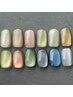 【HAND】＊Shion指名限定10%OFF＊ マグネットネイル(初回オフ無料)　¥7650