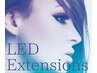 【初回口コミ】LED専門店×LEDフラット★130～140本7,500円＜オフ込み＞
