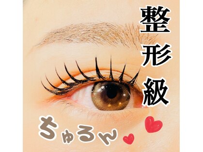 サロントゥエンティーフィフスアベニューニコ(Salon 25th ave.)の写真