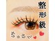 サロントゥエンティーフィフスアベニューニコ(Salon 25th ave.)の写真