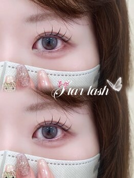 スターラッシュ イオンタウン姫路店(Star Lash)/NEWロッド続々と入荷中♪